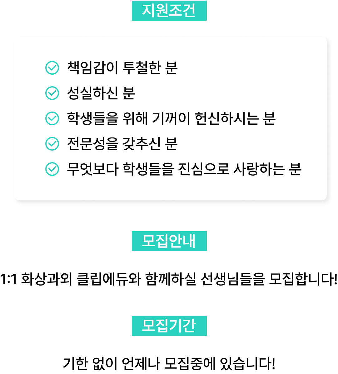 first