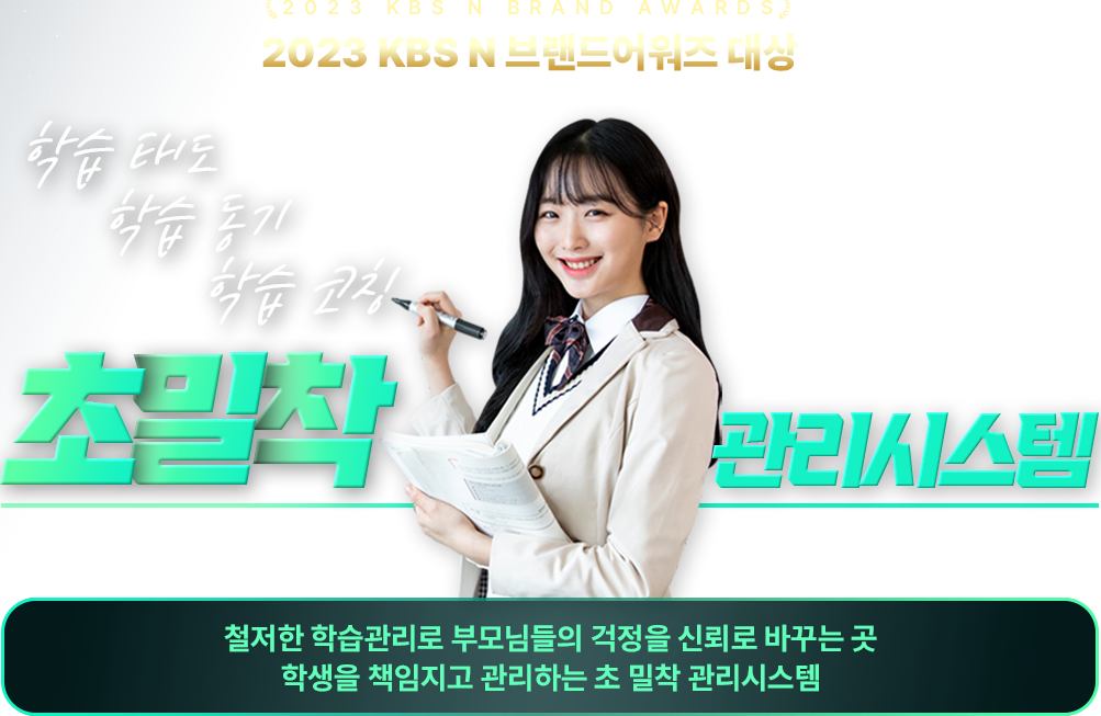 clipedu banner